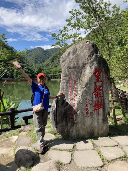 宜蘭縣員山鄉望龍埤三山：鎮頭山、蜊埤山、大湖山2523934