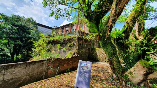 蝙蝠山，周家古厝，百年打鐵店，東和戲院遺址，隆嶺古道，暖壽山，暖暖運動公園1755514