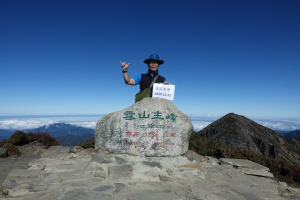 雪山主東下翠池1195415