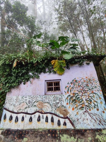 九讚頭車站-大崎棟.茶亭.逃學.騎龍古道20幾K繞大O2972525