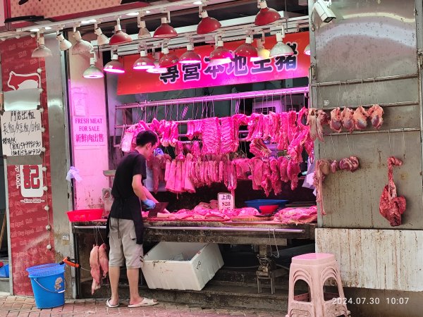 香港銅鑼灣→深圳市潮香四海南海分店→麥當勞→南頭古城、嶺南重鎮→關帝廟2570049