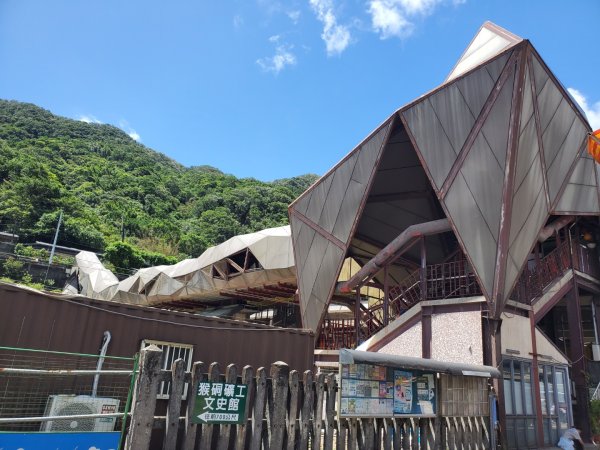三貂嶺火車站 ＞＞三貂瀑布群 中坑古道 柴寮古道 ＞＞ 出猴硐2559810