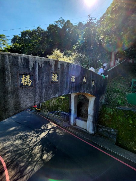 小百岳集起來-南勢角山2181147