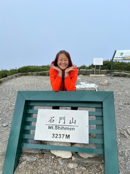 合歡山群峰（南峰、石門山、尖山、東峰）2626696