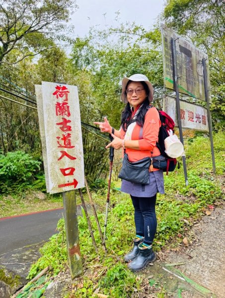 登峰古圳訪高頂山 北五指山 出荷蘭古道 快閃聖人瀑布2982319