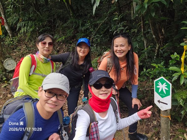 20260117淡蘭北路三段隆嶺古道+雪山尾稜北段+福卯古道大O走2990081