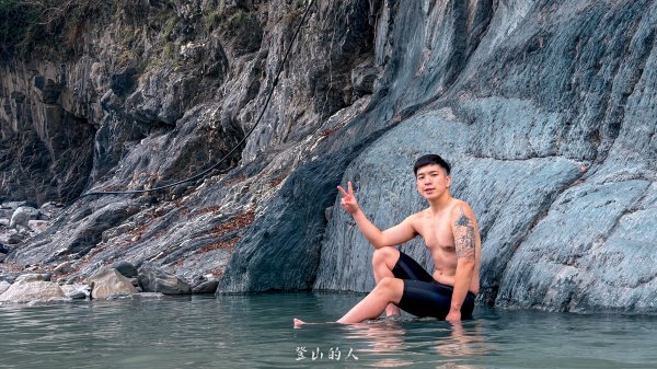 2026精英溫泉3012314