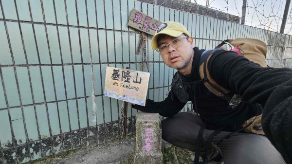 20260115基隆山主東峰2982651