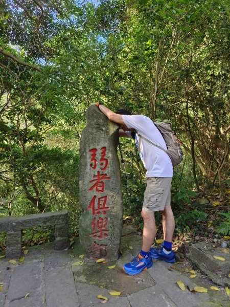 新北市-觀音山3064727