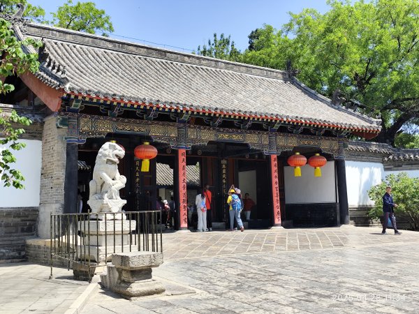 中國山東曲阜孔府、曲阜孔府家宴、濟南銀座購物廣場、濟南雲上天璽大酒店2780711