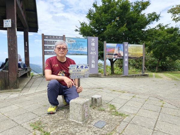 [微笑山線_第一段] 2026_0725 大棟山系_大同山3101748