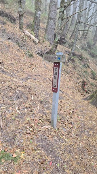 20241229-20250101 南湖群峰2689553
