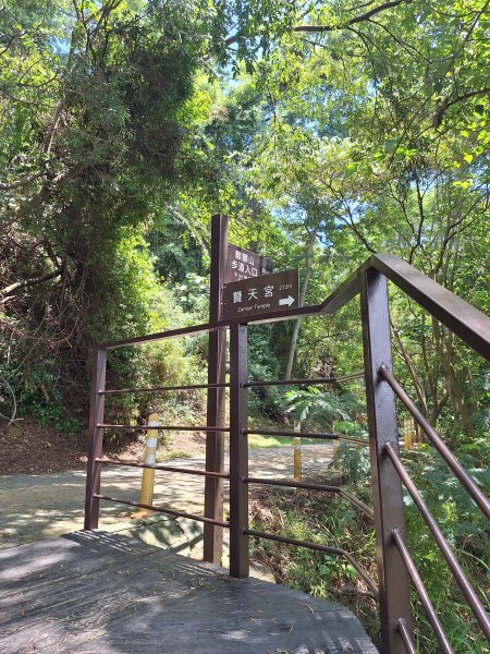 田中麒麟山森林步道202508172862016