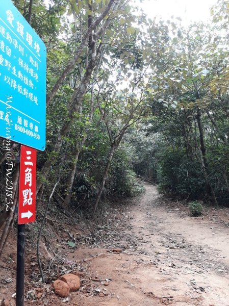 《苗栗》心靈之旅｜火炎山步道O繞南鞍古道201804212890650