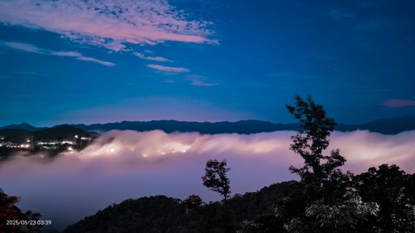 #二格山 #琉璃光 #雲瀑 #雲海流瀑 #日出 #手機拍攝 #VivoX100Pro 5/232794914