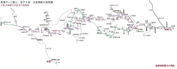 基隆市三層山+湳子大崙+淡基橫斷古道+面桶寮土地公2982205