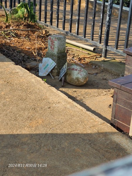 松柏坑山小百岳2729150