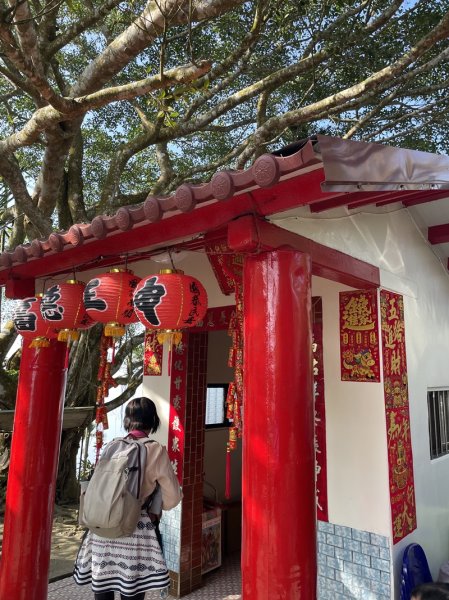 崁頭山&竹子尖山2964381