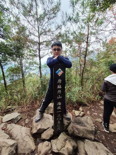 谷關七雄-唐麻丹山2888686