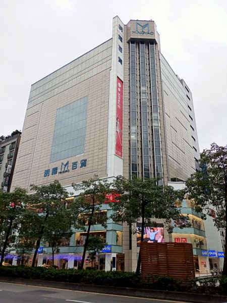 忠孝東路四段&國父紀念館賞花燈、台北信義商圈步道尋寶趣【齊心鞋力，益起行走】2032056