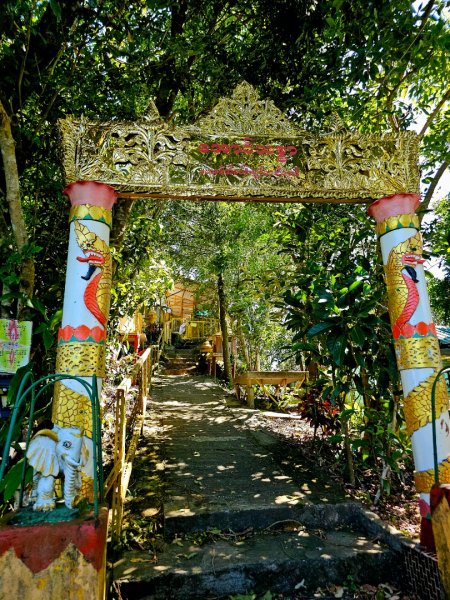 (天上山系)烘爐地土地公-2025微笑山線大縱走尋寶集章任務2863455