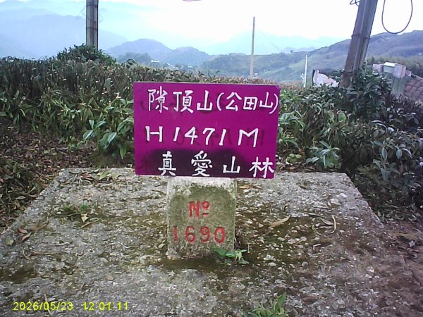 台18號公路的隙頂山3061238