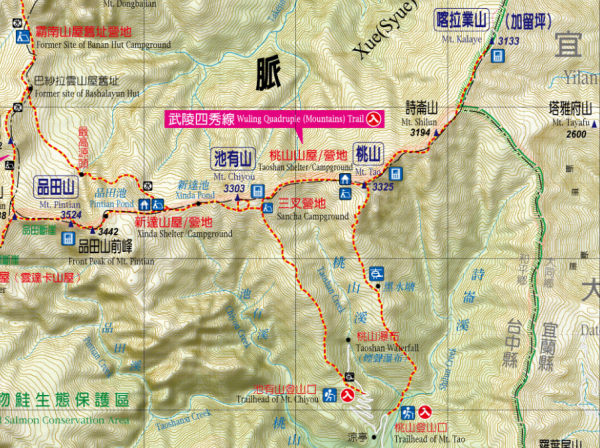 武陵四秀登山步道路線圖