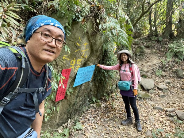 暗影山 西北稜上 南稜下 接仙女瀑布1317893