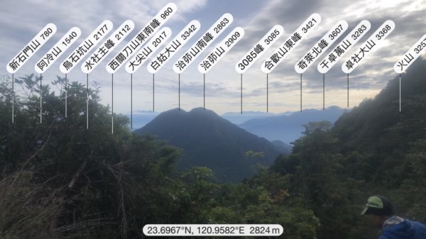 雙龍林道上巒安堂西巒大山1778731