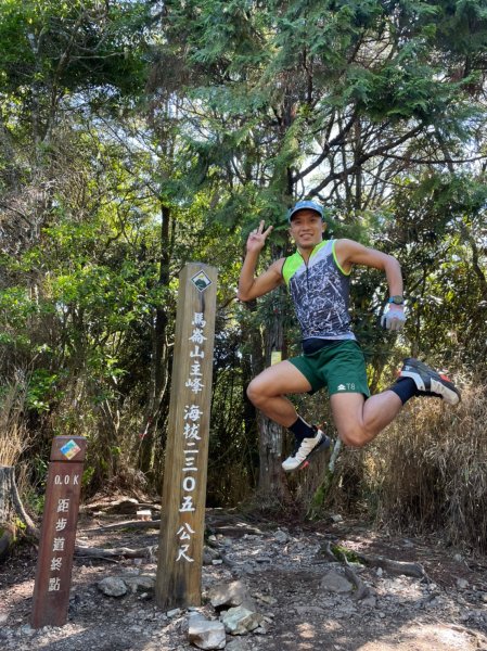 谷關七雄  老二  馬崙山  郊遊1469041