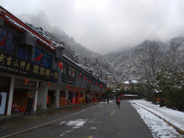 湖北武當山-金頂(太和宮)2923709