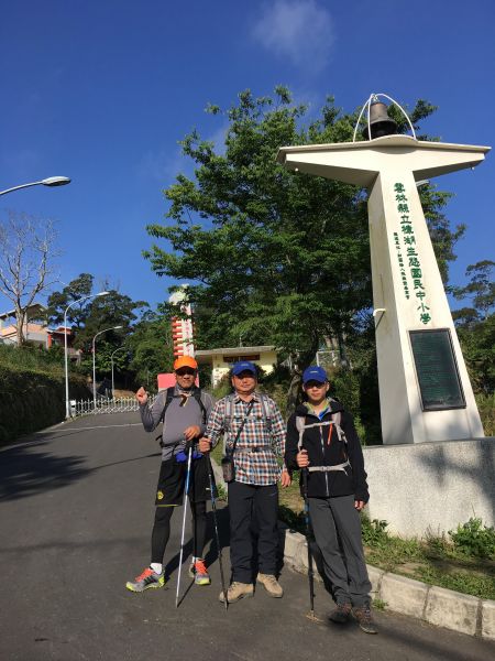 雲嘉八連峰