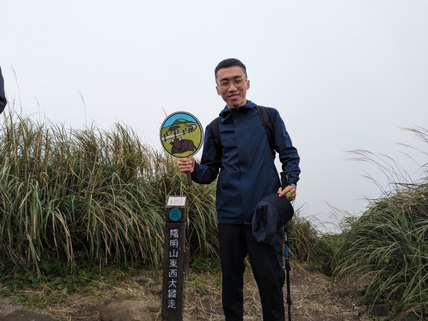 2023-11-19 臺北大縱走第三段2793047