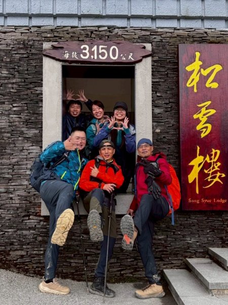 20250427-28合歡群峰之跳🤸