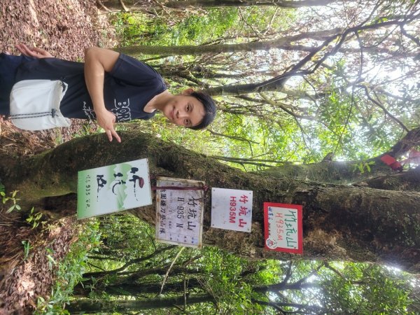 ☆動物大暴走☆ 動物大縱走升級版 (獅熊縱走、白熊縱走、白獅縱走)1853833