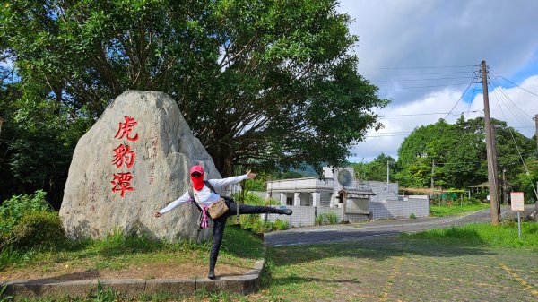 虎豹潭古道、大平山腰古道、樓仔厝古道O型走2232401