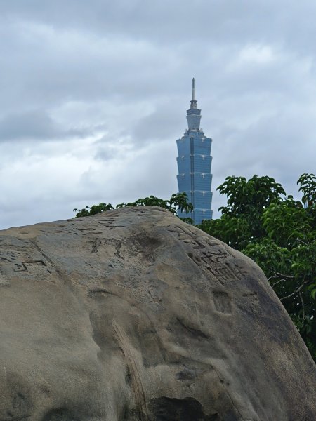 台北市-四獸山3054796