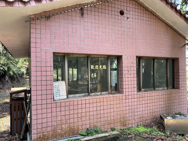 鳴鳳古道3025887