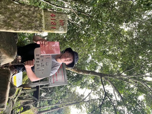 20250926_暗影山（台中小百岳）2941243