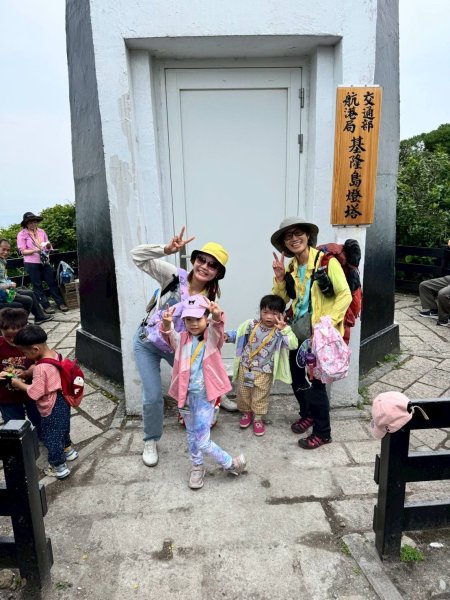 🌈5/1(四)基隆嶼❤️FB：熊熊趴爬走🌈2774293