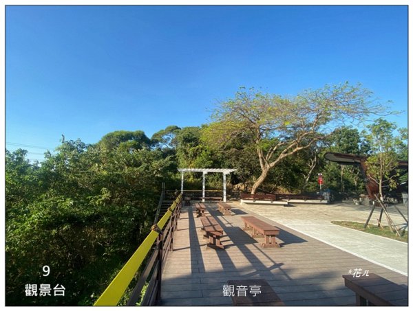 軍功寮山、大坑9、7、6、9-1步道 O型一圈2950802