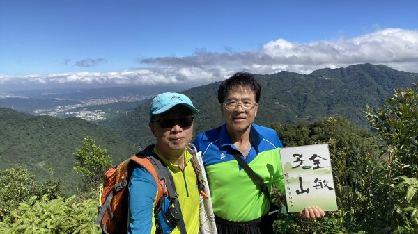 三峽金敏四山連走| Jinmin |金詩塞內|峯花雪月2638440