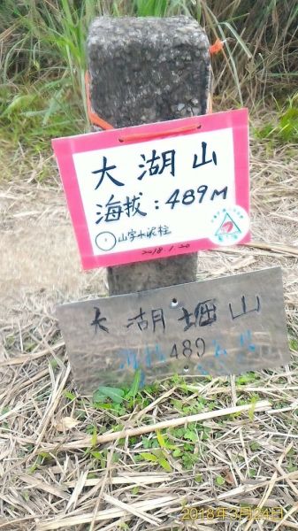 雪山尾稜大縱走~全長23公里294906