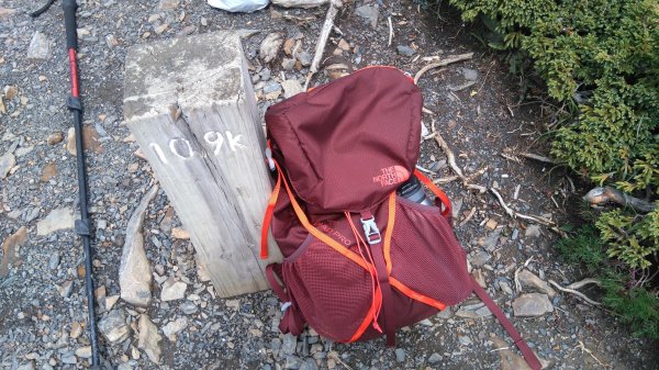 2017.07.07-08雪山主東峰876549