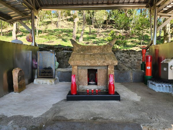 小百岳No.10⛰五分山2883144