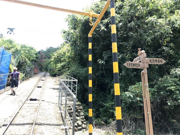 出磺坑步道_出磺坑紀念碑202006271965444