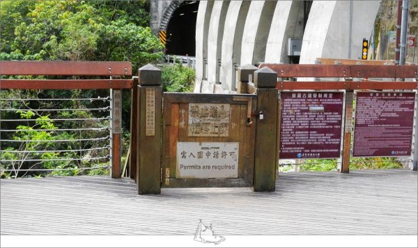 登山健行，燕子口步道、九曲洞步道947529