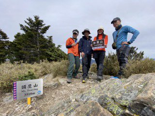 雪山西稜夢幻大景1392742