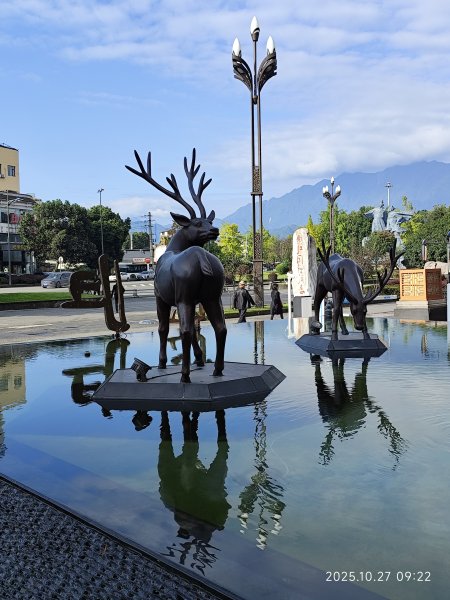 四川都江堰鹿歸國際酒店、仰天窩廣場、鍾書閣2936289