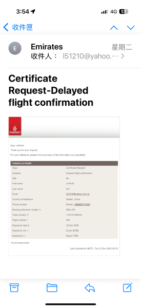 淡蘭中路五段2971945